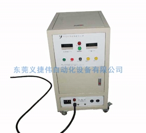 充退磁機