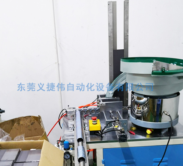 充磁機(jī)的操作界面和控制系統(tǒng)通常具備哪些功能？